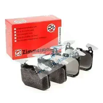 Brzdový set Zimmermann Bmw M440i, 540d xdrive, x5, x6, 340i, 540i, 550i